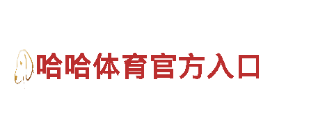 ** 引爆创意热情，打造热门游戏广告！